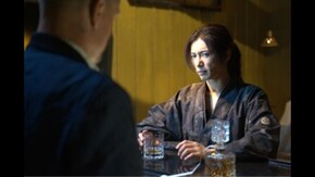 BUNRAKU