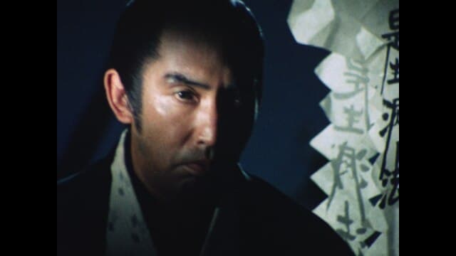 LDボックス　「必殺仕置屋稼業(全２８話)」 必殺仕置屋稼業DVD-BOX 上巻下巻セット7枚組 全28話収録安い