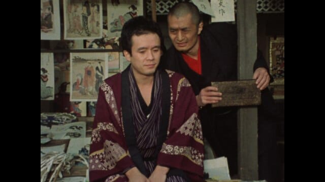 新必殺仕置人 第11回 助人無用 フル動画 |【無料体験】動画配信