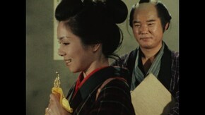 第7回 主水をあやつるバチの音は誰か?