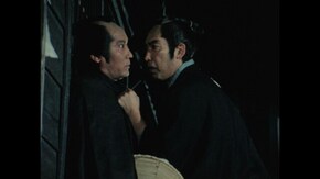 第63回 誘い技 死霊からくり岩山落し