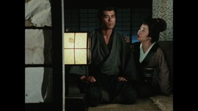 第75回 訴え技 火だるま身替り消し