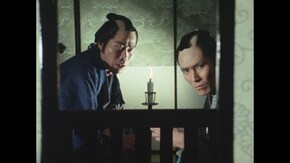 第13話 上役の期待を裏切ったのは主水