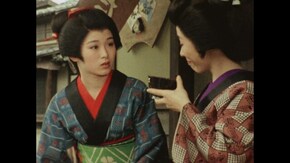 第29話 老眼鏡を買わされたのは主水