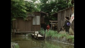 第32話 主水超能力山伏に部屋を貸す