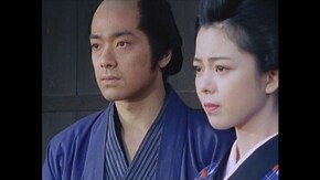 第14話 主水一家のバブル