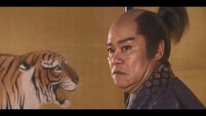 第1話 家康死す!