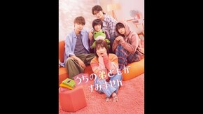 予告編