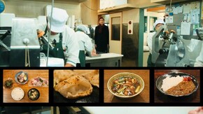 孤独のグルメ2025大晦日スペシャル おかわりは、五郎セルフで運びます!
