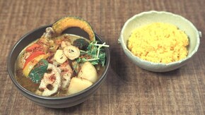 第03話 東京都目黒区三田のチキンと 野菜の薬膳スープカレー