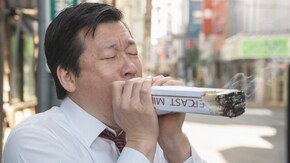 一発目 大鉄ノースモーキング