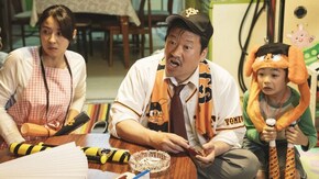 五発目 西川家ムービン