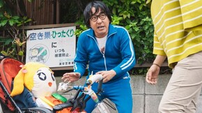 九発目 晴郎アローン