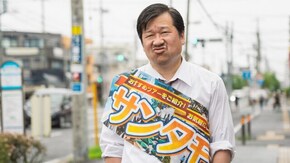 十一発目 大沢木家トラベリン
