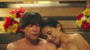 第6話 森尾夫婦の事情