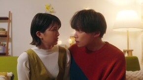 最終回 夫婦円満の秘密