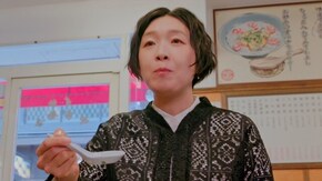 第9話 ソロ中華街・変わり続ける街で変わらないものを…