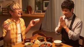 第1話 男2人暮らし、再び!愛情のカレイ煮付け