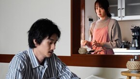 第2話 失われる大きな愛