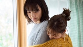 第1話 言いたいことが言える魔法が欲しい