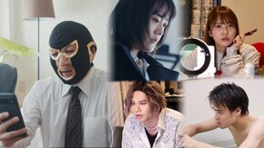 第4話 魔法は使えない、時間も戻せない、でも奇跡はあるんだ!