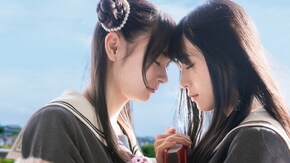 第1話 運命の出会い