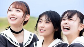 第2話 意地と浪漫