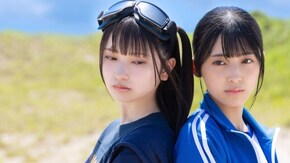 第3話 自分の居場所