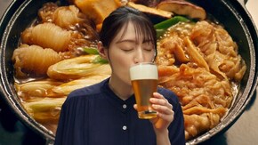 第3話 豚肉の味噌すき焼き