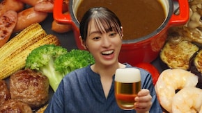 第5話 カレーフォンデュ