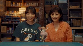 第3話 母の推し事