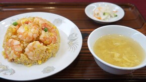 第1話 東京都荒川区町屋の海老チャーハンと海鮮春巻