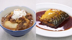 第2話 東京都足立区谷在家のセルフ食堂の朝ご飯