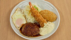 第4話 埼玉県川口市の目玉焼きハンバーグと雲丹クリームコロッケ