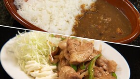 第5話 東京都台東区東上野のサウナ飯