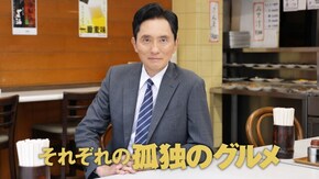 番宣