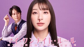 番宣
