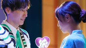 第2話 「推しに我慢しない」「すご~い!お金が好き!」