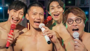 第4話 「人に笑ってとせがむ俺は笑っているのか」「噛むのはどっちだ!?」