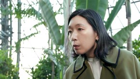 第3話 ソロ植物館で植物に見られたら