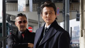 第1話 事件の幕開け!任侠vs闇バイト