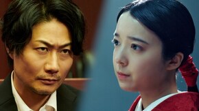 第3話 殺人罪VS勝率99.9%のAI将棋