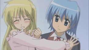 第9話 エロイムエッサイム。ウシくん ウシくん!なんだい カエルくん?