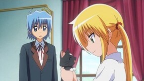 第8話 シラヌイがやってきた