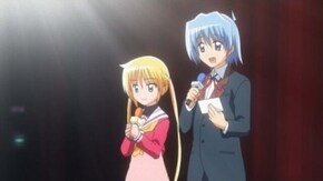 第14話 鷺ノ宮家の一族