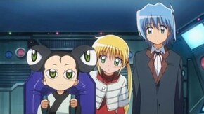 第17話~第21話