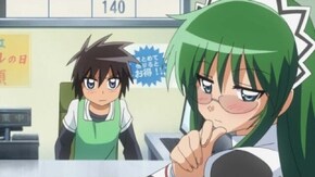 第20話 メイドターンができなくて