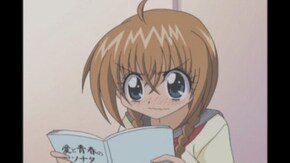 #13 Chu!ファンタスティックキス!?