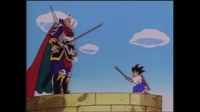 #17~#21