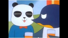 第3話 パンダってエラそうなやつやったんや